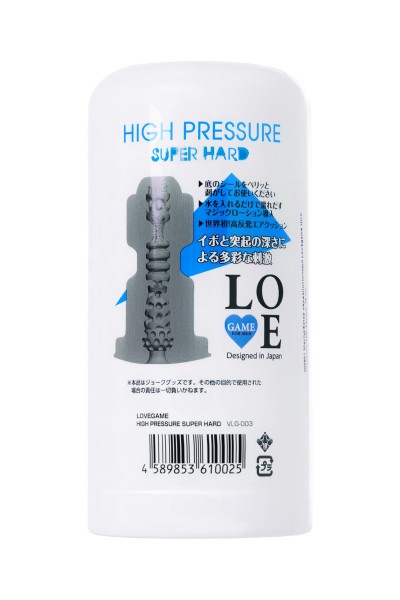 Мастурбатор нереалистичный Lovegame High pressure super hard, TPE, белый, 15 см