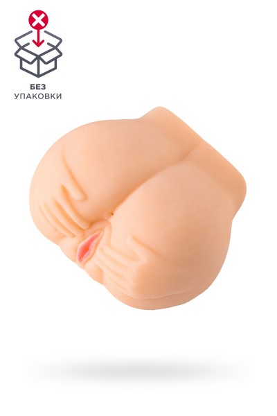 Мастурбатор реалистичный с вибрацией, вагина и анус (без упаковки)