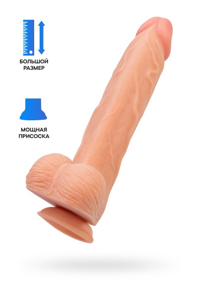 Реалистичный фаллоимитатор RealStick Nude Wilt, PVC, телесный, 29,5 см