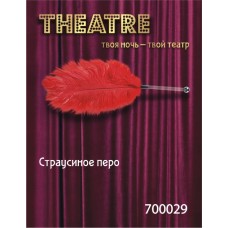 Перо страусиное TOYFA Theatre красное,40 см Перо страусиное TOYFA Theatre красное,40 см