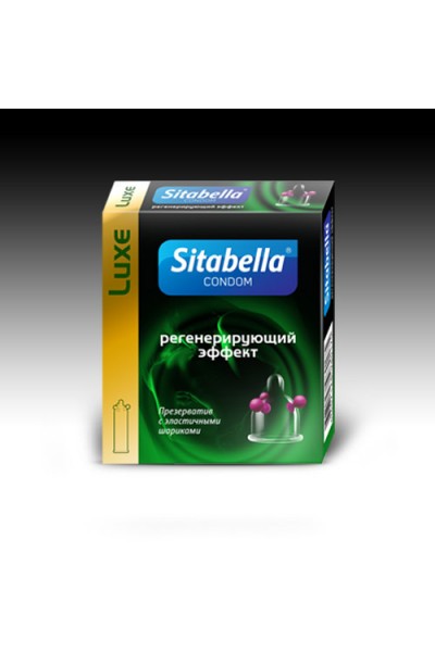 Презервативы Sitabella, luxe, продлевающие, точечные, 1 шт.
