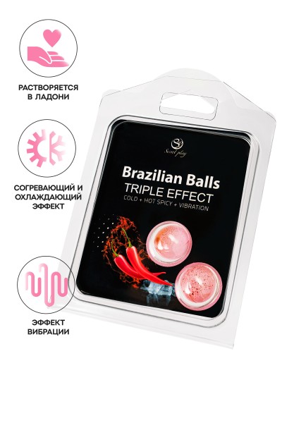 Массажное масло SECRET PLAY BRAZILIAN BALLS, тройной эффект, 2 х 4 гр