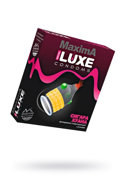 Презервативы Luxe Maxima Сигара Хуана №1, 18 см