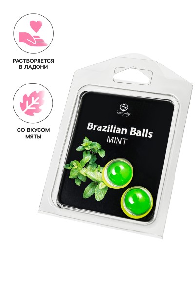 Массажное масло SECRET PLAY BRAZILIAN BALLS, мята, 2 х 4 гр