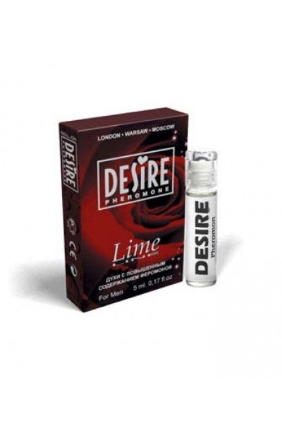 Desire Lime №1 - DKNY Be Delicious - 5мл муж. короб.