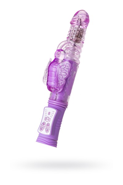 Вибратор с клиторальным стимулятором A-Toys by TOYF Serk High-Tech fantasy, TPE, фиолетовый, 24,5 см Вибратор с клиторальным стимулятором A-Toys by TOYF Serk High-Tech fantasy, TPE, фиолетовый, 24,5 см