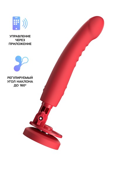 Дилдо-вибратор LOVENSE Mission 2 с технологией Touch-Sense, силикон, красный, 27,2 см