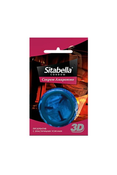 Насадка стимулирующая Sitabella 3D Секрет амаретто 1/6 упаковок