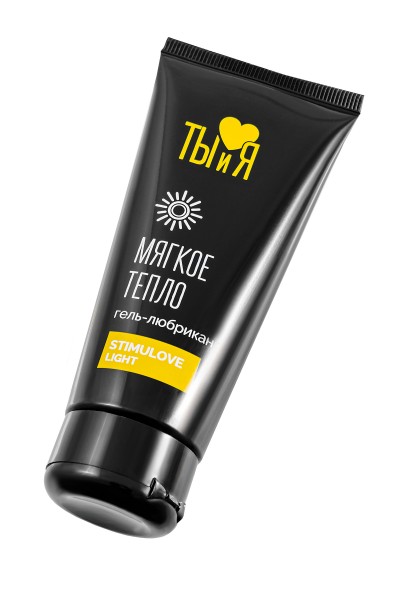 Гель-лубрикант Ты и Я StimuLove light, возбуждающий, 50 г Гель-лубрикант Ты и Я StimuLove light, возбуждающий, 50 г