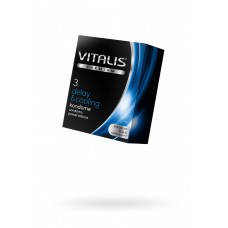 Презервативы Vitalis, premium, охлаждающий, 18 см, 5,3 см, 3 шт. Презервативы Vitalis, premium, охлаждающий, 18 см, 5,3 см, 3 шт.