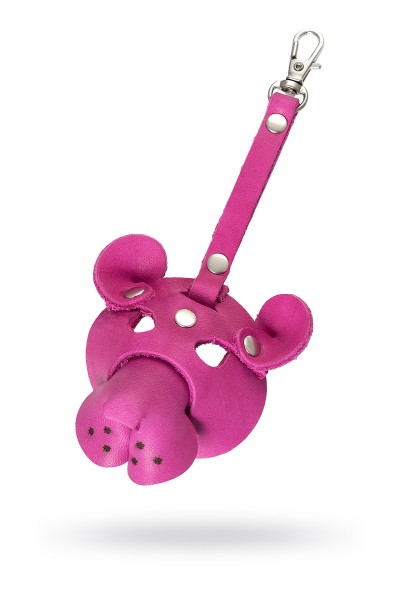 Сувенир Sitabella, маска Розовая пантера -брелок, розовый