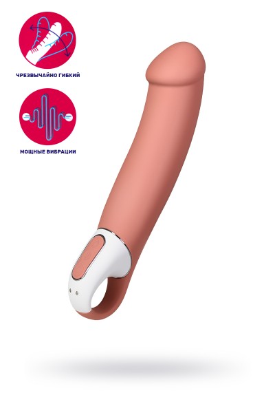 Нереалистичный вибратор Satisfyer Master, силикон, бежевый, 23,5 см.