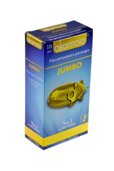 Презервативы «Окамото», jumbo, увеличенного размера, 10 шт.