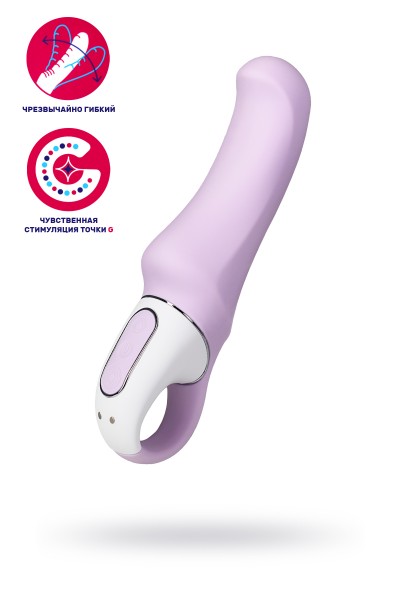 Нереалистичный вибратор Satisfyer Vibes Charming Smile, силикон, фиолетовый, 18,7 см.