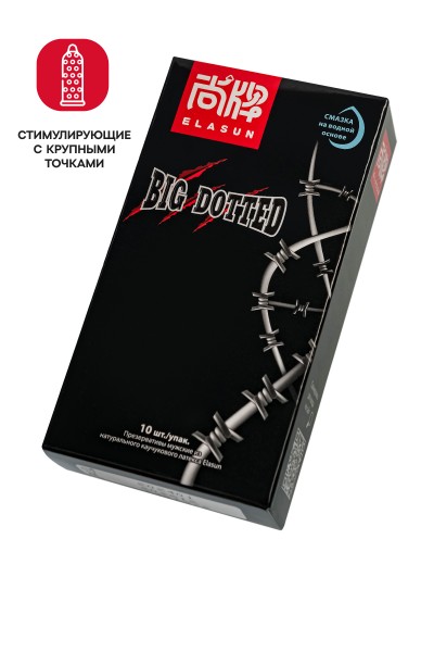 Презервативы Elasun Big dotted,10 шт Презервативы Elasun Big dotted,10 шт
