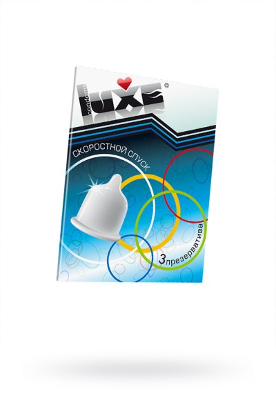 Презервативы Luxe, конверт «Скоростной спуск», латекс, 18 см, 5,2 см, 3 шт.