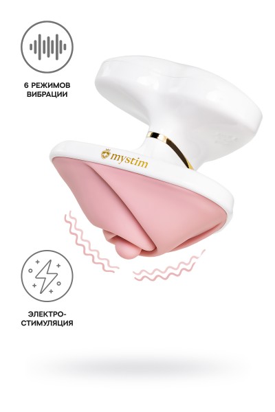 Вибратор Mystim Heart ́s Desire с электростимуляцией силикон, розовый, 6,7 см