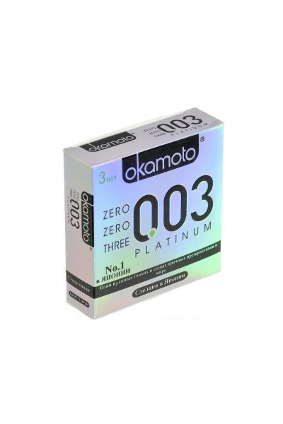 Презервативы «Окамото» 0.03, platinum, ультратонкие, 18 см, 5,2 см, 3 шт.