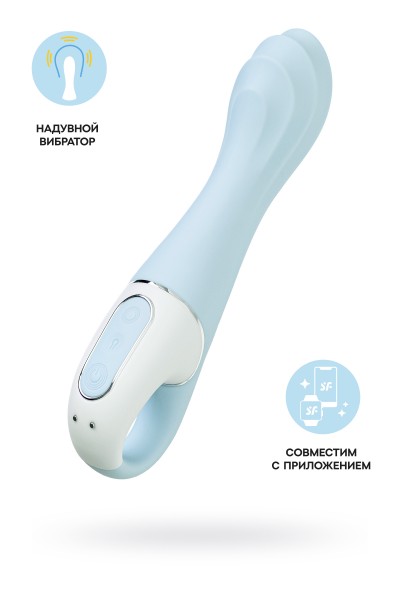 Вибратор для точки G с расширением Satisfyer Air Pump Vibrator 5 Connect App, силикон, голубой, 20см