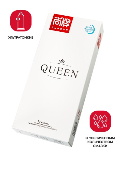 Презервативы Elasun Queen,12 шт Презервативы Elasun Queen,12 шт