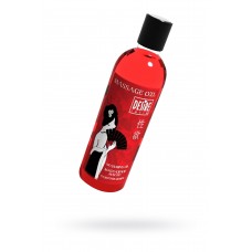 Масло для массажа Desire разогревающее 150мл