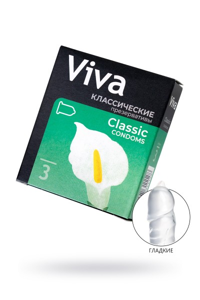 Презервативы Viva, классические, латекс, 18,5 см, 5,3 см, 3 шт.