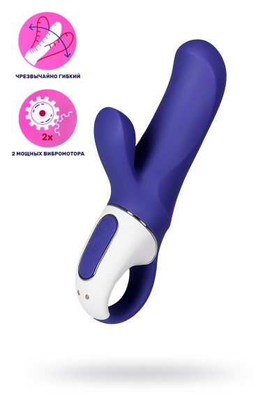 Нереалистичный вибратор Satisfyer Vibes Magic Bunny, силикон, фиолетовый, 17,7 см.