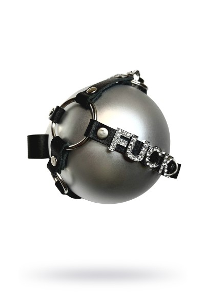 Новогодний шар Штучки-Дрючки с надписью в ассортименте, серебряный, 10 см