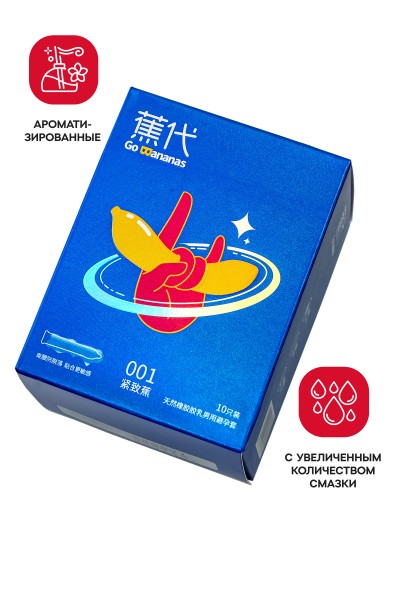 Презервативы Elasun Go bananas,10 шт Презервативы Elasun Go bananas,10 шт