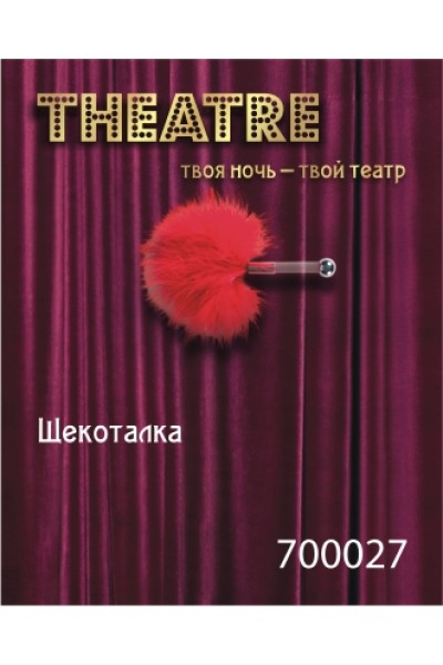 Щекоталка TOYFA Theatre, пластик, перо, красная