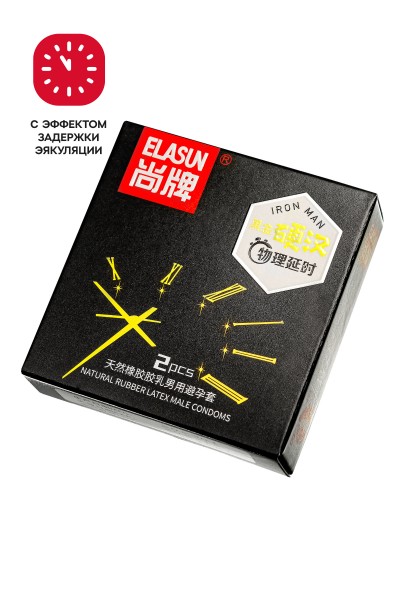 Презервативы Elasun Iron man,2 шт Презервативы Elasun Iron man,2 шт