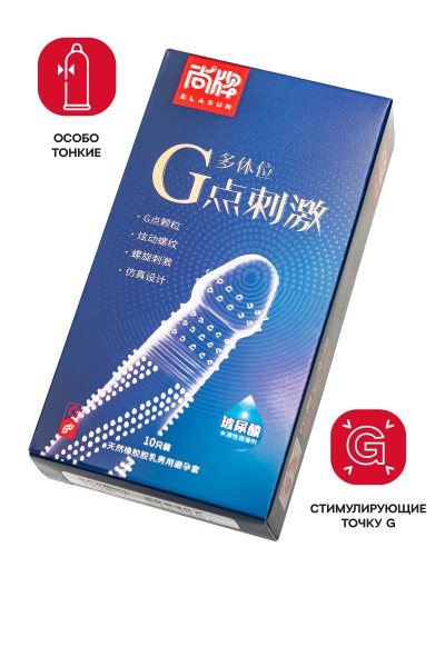 Презервативы Elasun G-spot stimulation,10 шт Презервативы Elasun G-spot stimulation,10 шт