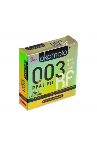Презервативы «Окамото» 0.03, real fit, ультратонкие, облегающая форма, 18 см, 5,2 см, 3 шт.